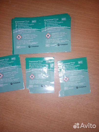 Мешки для стомы