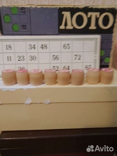 Настольные игры