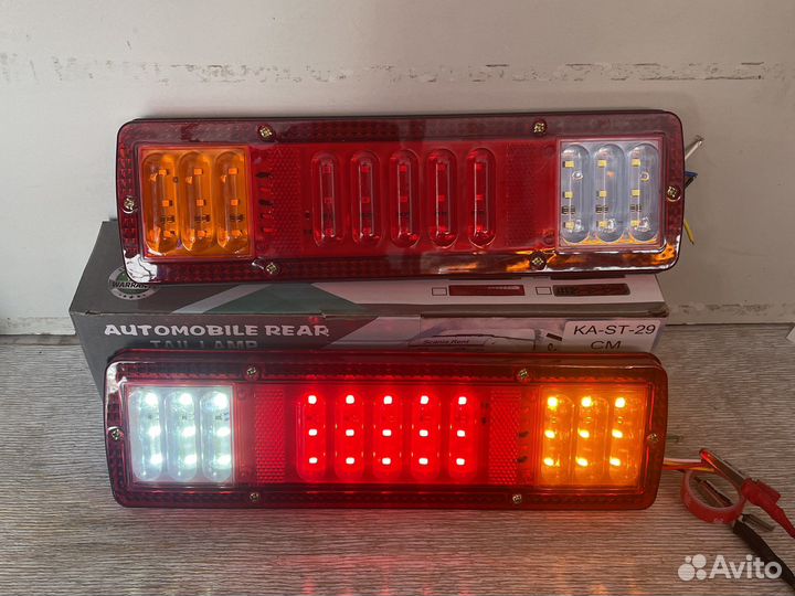 LED задний фонарь для прицепа