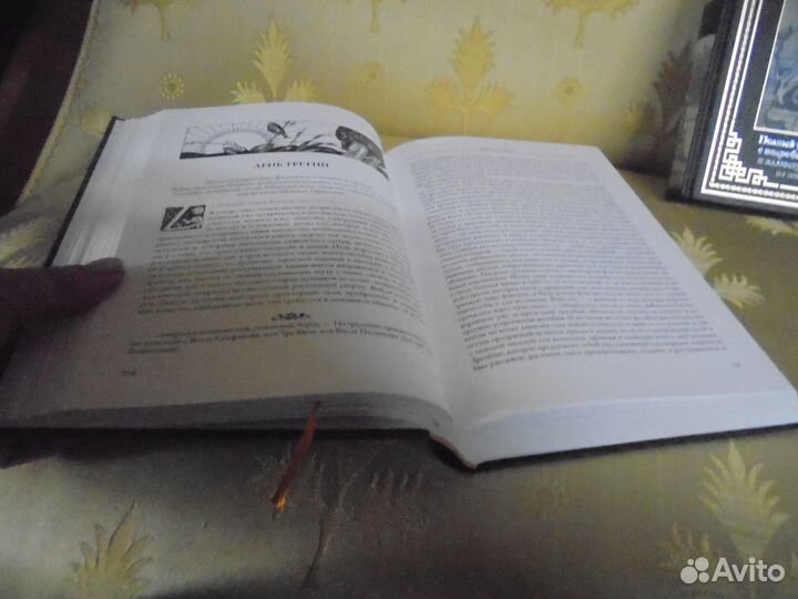 Бмл Конфуций +Дж.Бокаччо Беседы и суждения +Декаме