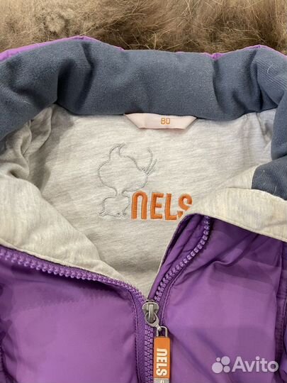 Зимний комбинезон Nels 80