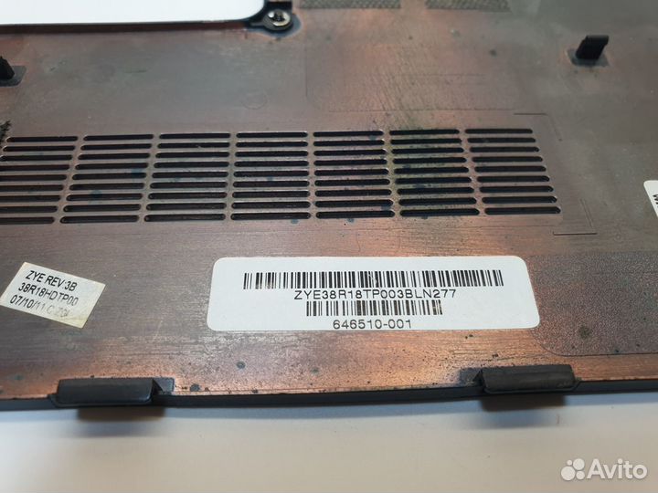 Kрышкa HDD-rам HP G7-1000, 646510-001