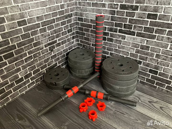 Гантели разборные