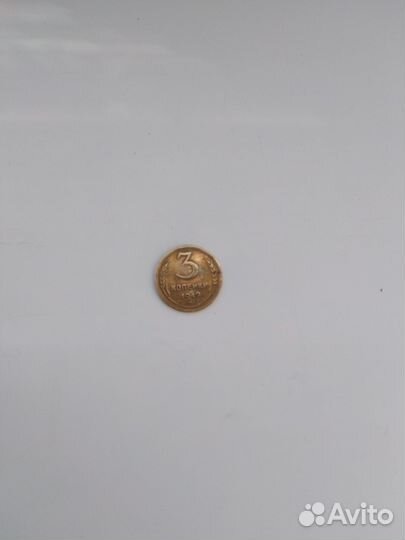 Монеты СССР