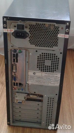 Продаётся компьютер