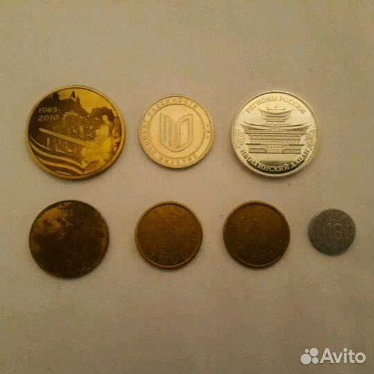 Жетоны