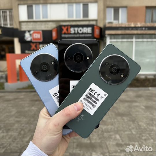 Xiaomi Redmi A2+, 3/64 ГБ