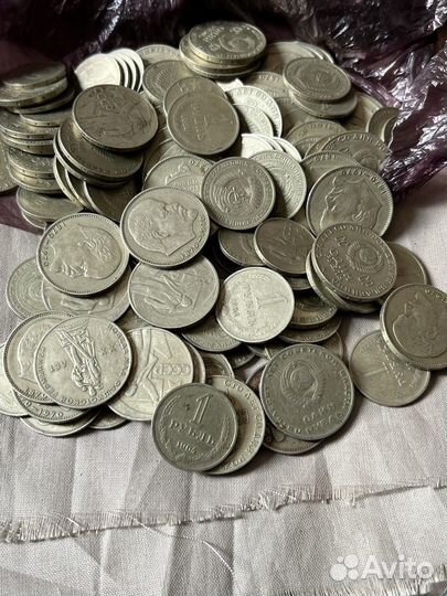 Юбилейные рубли СССР