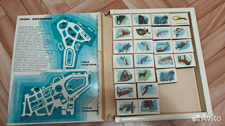 Набор спичек СССР московский зоопарк