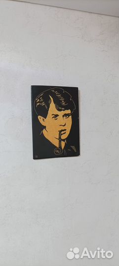 Портрет Есенина