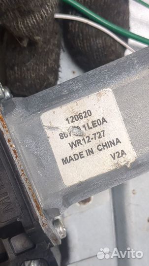 Стеклоподъемник электрический Infiniti QX56, 2012