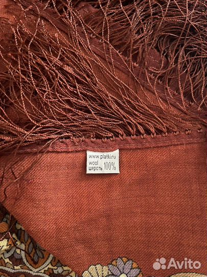Платок женский шерсть (новый)