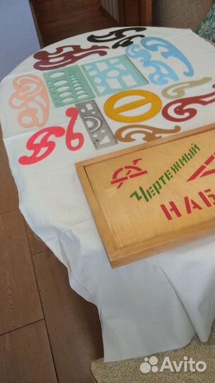 Чертëжный набор СССР