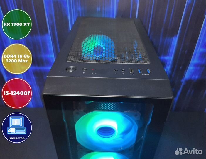 Игровой пк новый i5-RX7700XT-16DDR4-EPX0392854-H610
