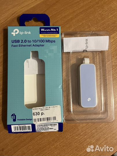 Сетевой адаптер tp link
