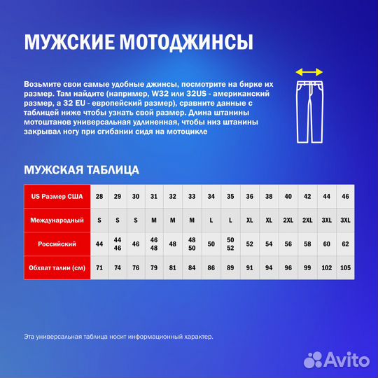 Rev'it Safeway 2 ремень Brown Коричневый