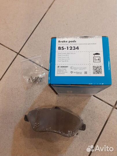Колодки тормозные передние Opel Meriva Corsa Tigra
