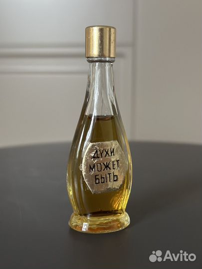 Духи винтаж СССР Быть Может