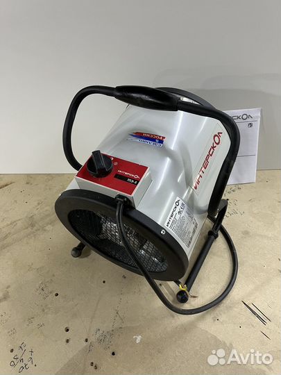 Тепловая пушка электрическая 220