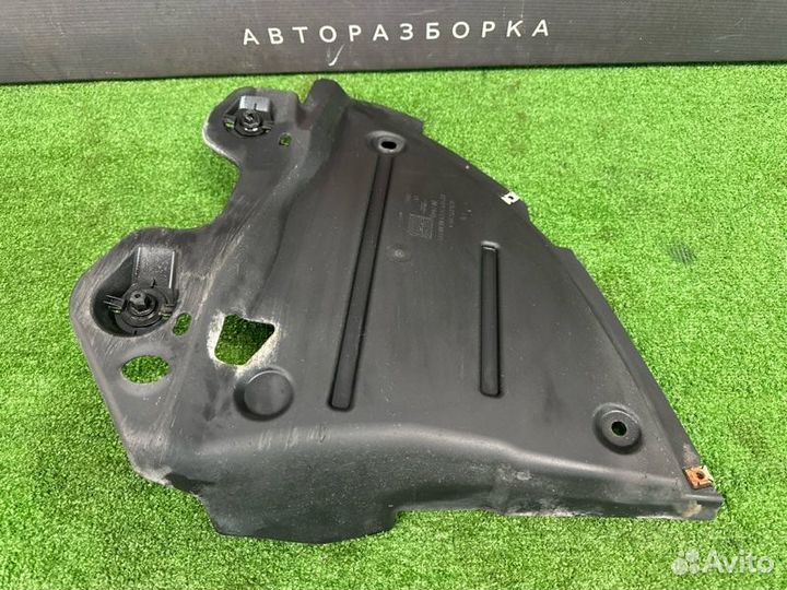 Защита днища кузова задняя правая Skoda Rapid 1.6