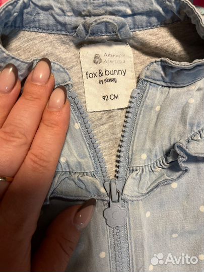 Куртка для девочки h&m