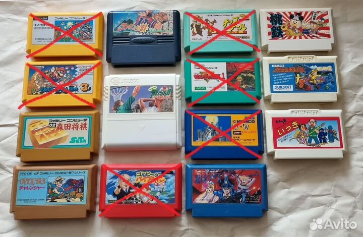 Картриджи голыши для Famicom (dendy)