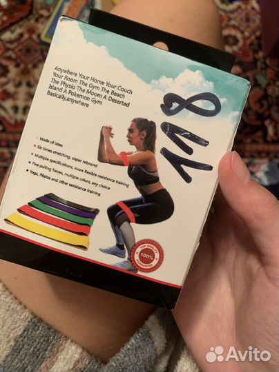 Фитнес резинки