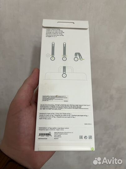 Чехол для Air tag Loop