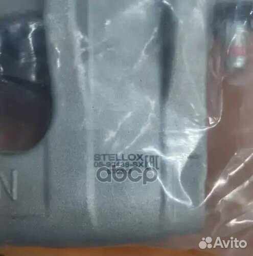 Суппорт тормозной задний левый d.37.96 Ford Focus