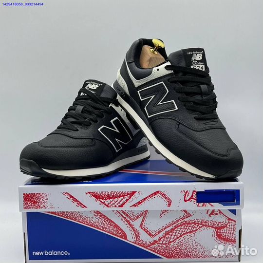 Кроссовки New Balance 574 (Арт.95088)