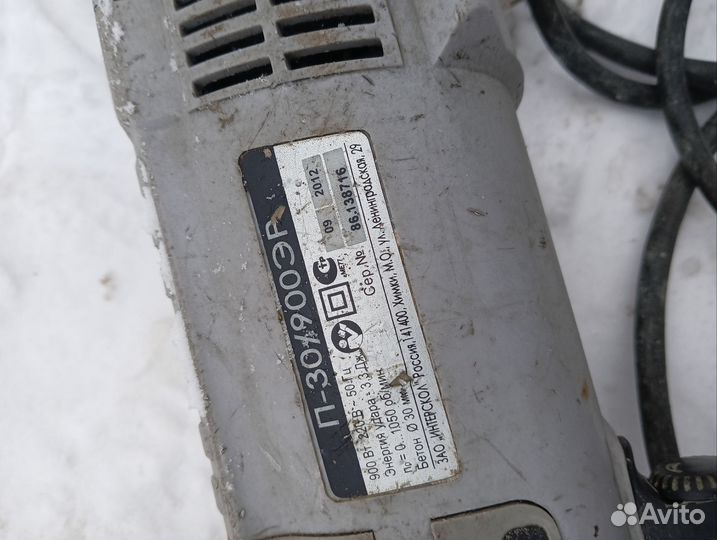 Перфоратор интерскол п 30