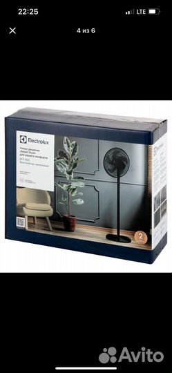 Продам новый вентилятор в идеальном состоянии