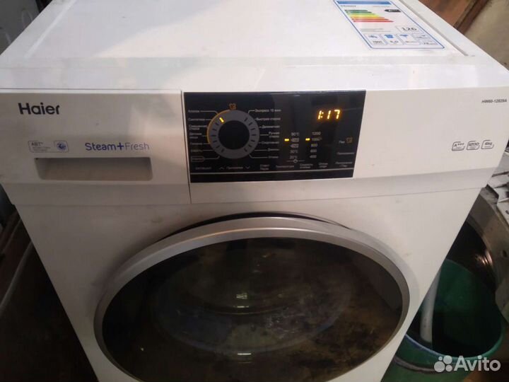 Ремонт стиральных машин