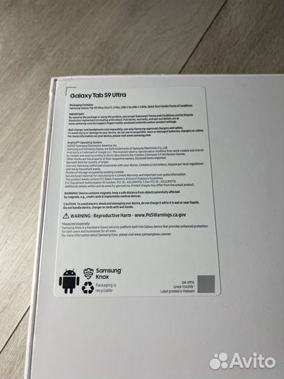 Samsung Galaxy Tab S9 Ultra 16/1Tb Beige