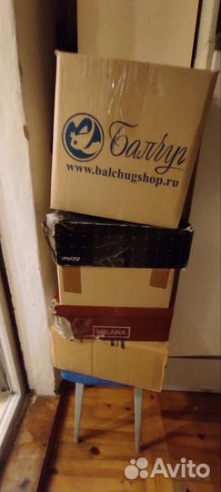 Бумага листы А 4 чистые с 1 стороны