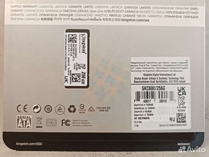 Ssd Kingston KS600-512гб