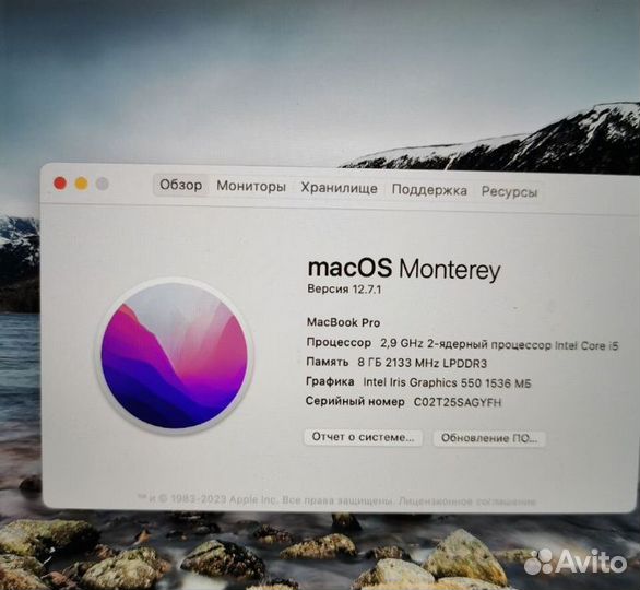 Macbook Pro 13 2016 touch bar