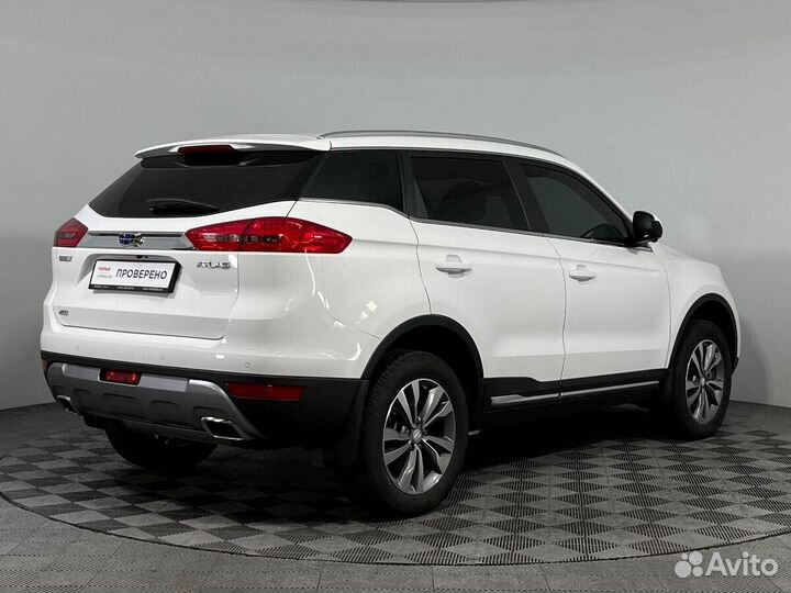 Geely Atlas 2.4 AT, 2021, 20 249 км