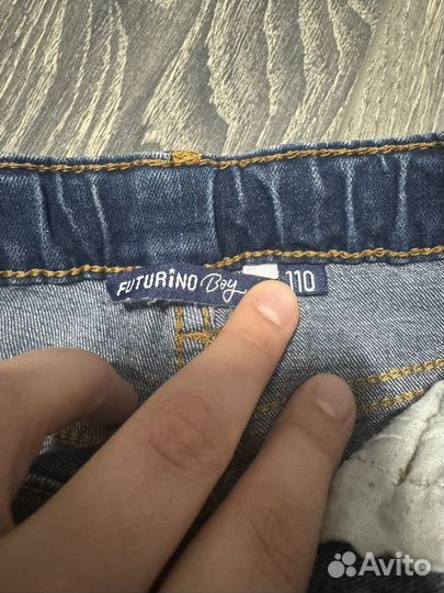 Джинсы для мальчика