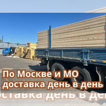 Доска террасная Лиственница сухая — служит 20+ лет
