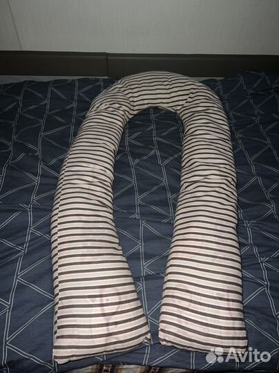 Подушка для беременных