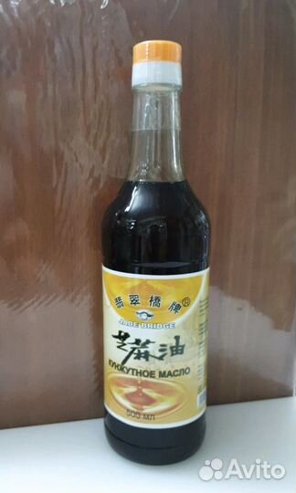 Кунжутное масло в ассортименте