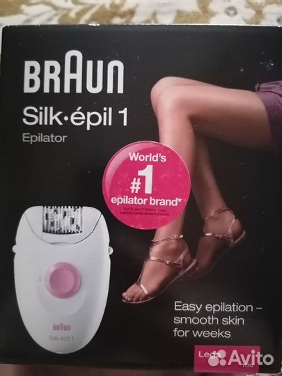 Эпилятор Braun silk epil 1