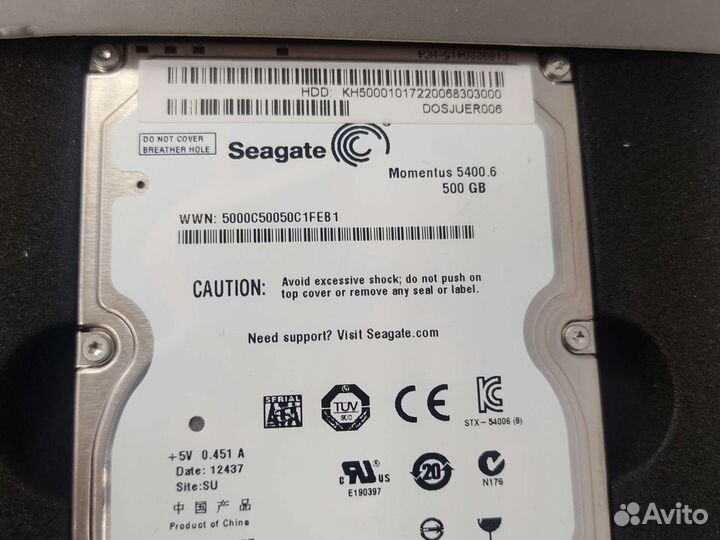 Жесткий диск для ноутбука