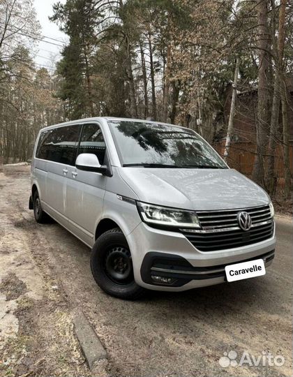 Трансфер Такси Межгород Симферополь Краснодар Сочи