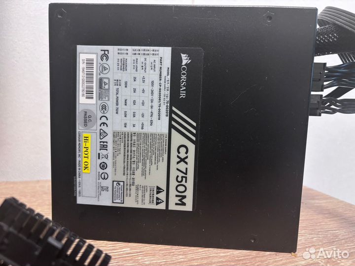 Блок питания Corsair cx750m модульный