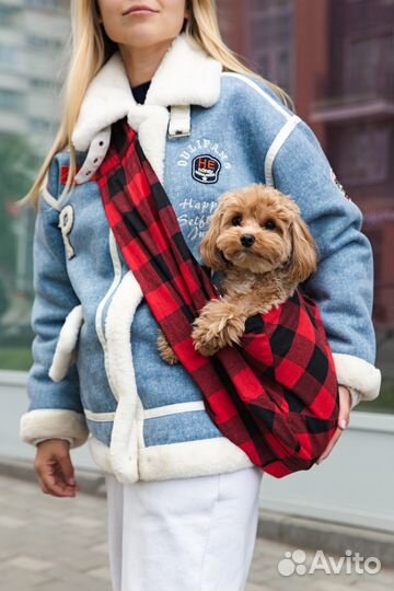 Слинг сумка переноска для животных