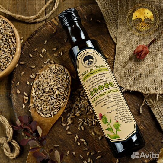 Масло Расторопши холодного отжима сыродавленное