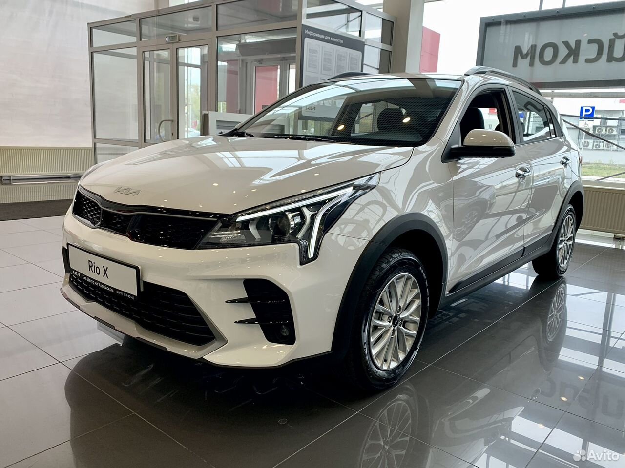 Kia Rio X 1.6 AT, 2025