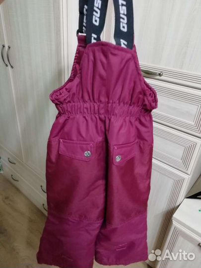 Полукомбинезон зимний 98